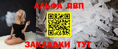 PSILOCYBIN Донецк