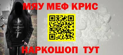 эйфоретик Дубна