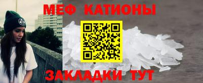 PSILOCYBIN Донецк