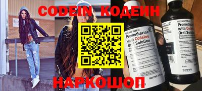 дурь Донской