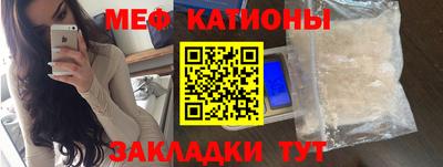 эйфоретик Дубна