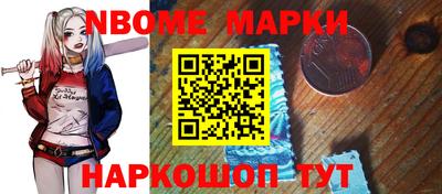 PSILOCYBIN Донецк