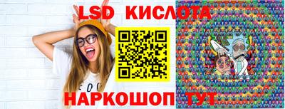дурь Донской