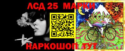 дурь Донской