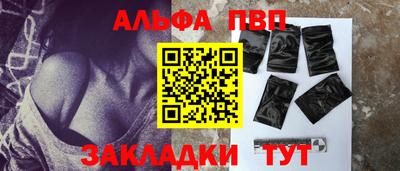 PSILOCYBIN Донецк
