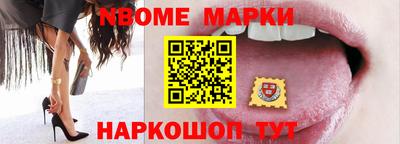 эйфоретик Дубна