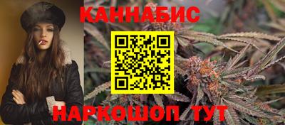 PSILOCYBIN Донецк