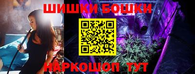 дурь Донской