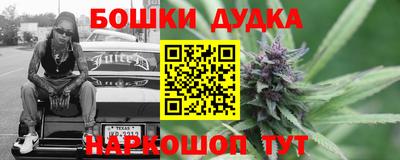 PSILOCYBIN Донецк