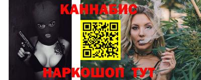 эйфоретик Дубна