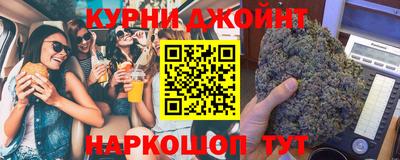 дурь Донской