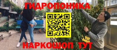 дурь Донской