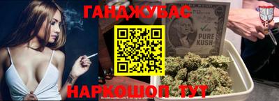 PSILOCYBIN Донецк