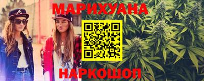дурь Донской