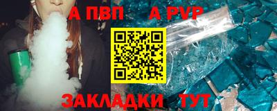 дурь Донской