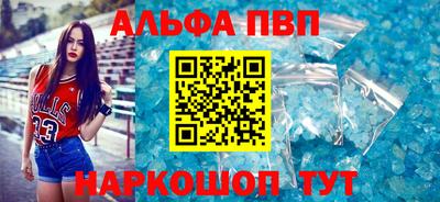 дурь Донской