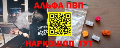 дурь Донской