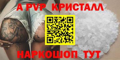 дурь Донской