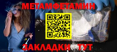 дурь Донской