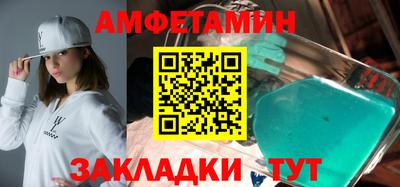 дурь Донской