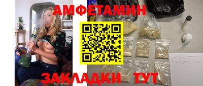 PSILOCYBIN Донецк