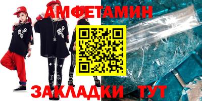 экстази Усть-Джегута