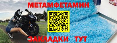дурь Донской