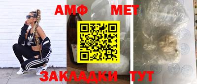 кокаин перу Уссурийск
