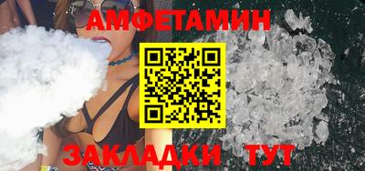 дурь Донской