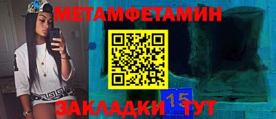 PSILOCYBIN Донецк