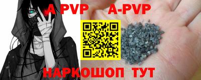 PSILOCYBIN Донецк