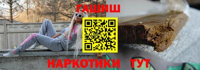 PSILOCYBIN Донецк