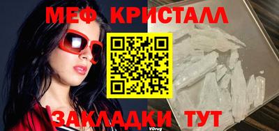 эйфоретик Дубна