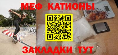 дурь Донской